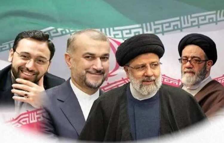 ایران تسلیت 1