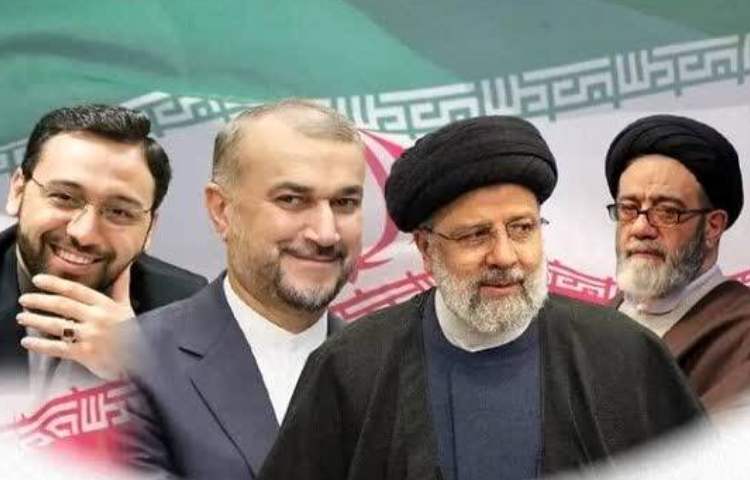 ایران تسلیت . 1