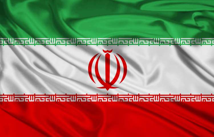 ایران خانه همه ماست.. 1
