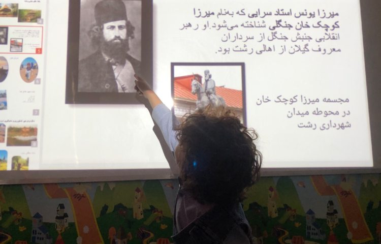 ایران‌شناسی:شهراد شیخی در مورد رشت 2