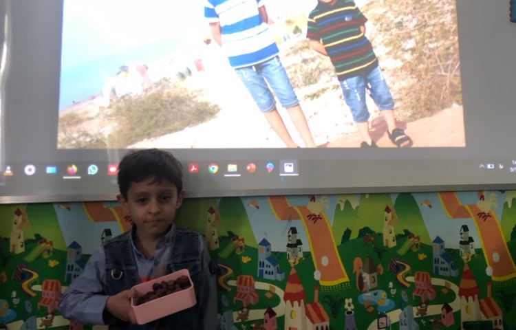 ایران‌شناسی(قشم) توسط احسان فاخر عزیز 1