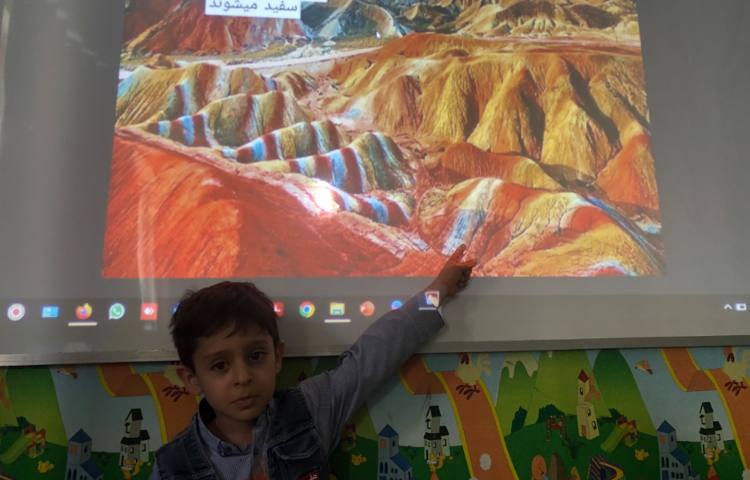 ایران‌شناسی(قشم) توسط احسان فاخر عزیز 2