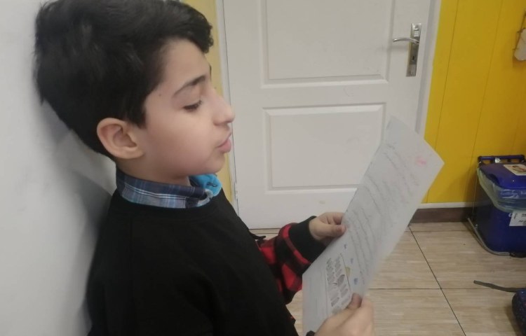 :ایران شناسی، پایه سوم 1