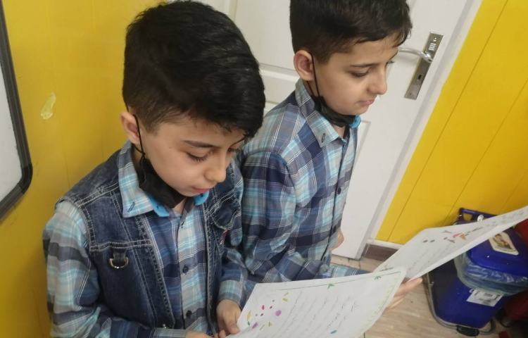 :ایران شناسی، پایه سوم 4