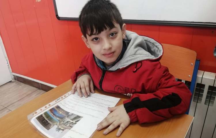 :ایران شناسی، پایه سوم 6