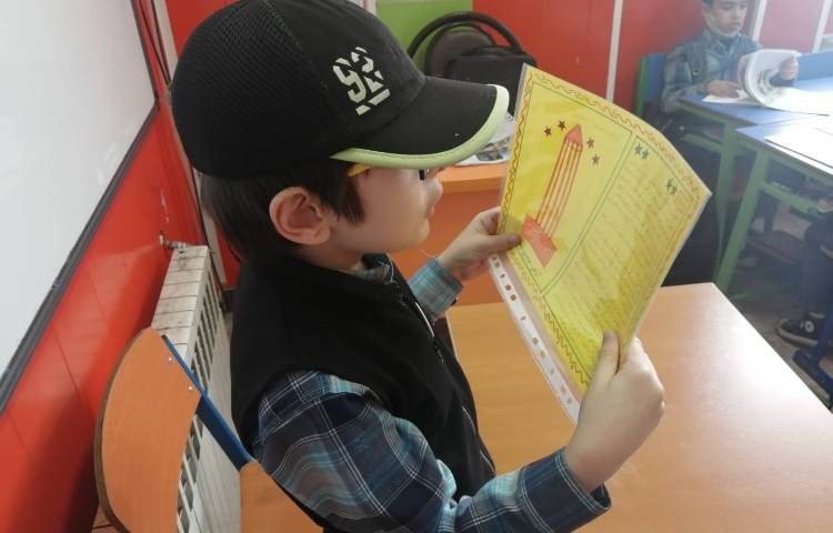 :ایران شناسی، پایه سوم 7