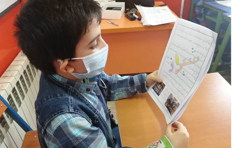 :ایران شناسی، پایه سوم 8