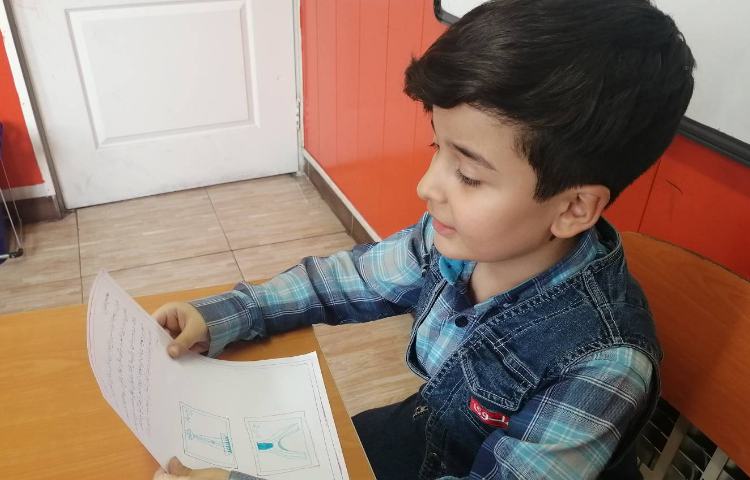 :ایران شناسی، پایه سوم 9