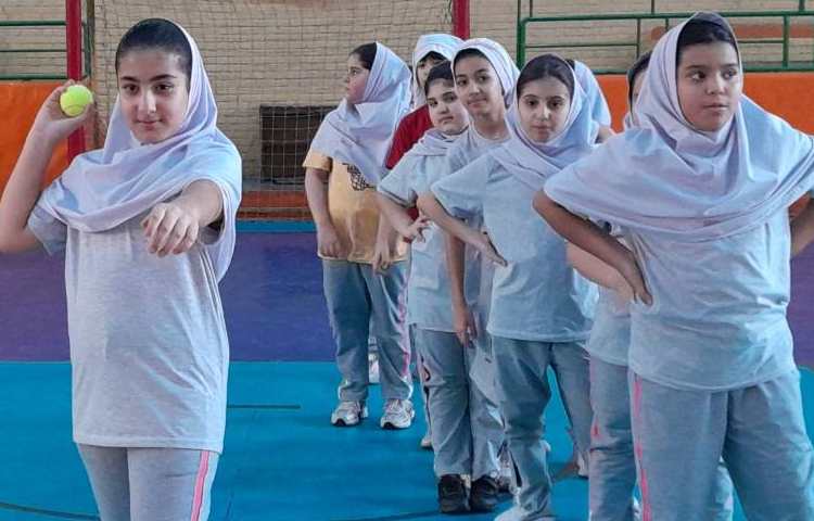 ایستگاه تندرستی