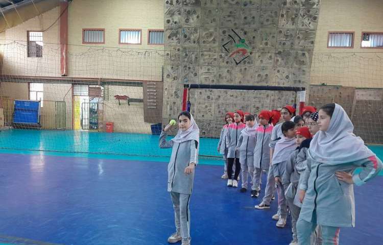 ایستگاه تندرستی