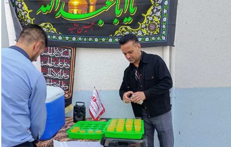 ایستگاه صلواتی