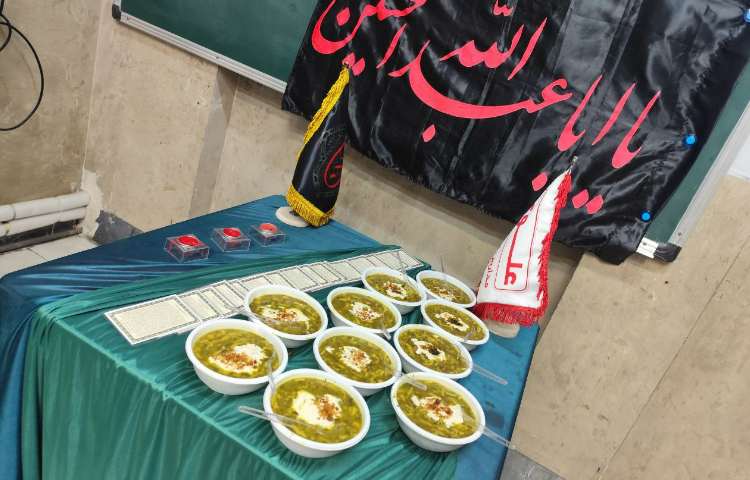 ایستگاه نذر کودکانه 1