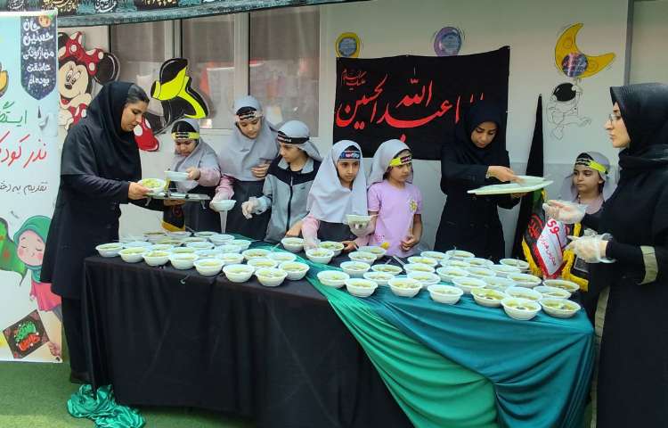 ایستگاه نذر کودکانه 16