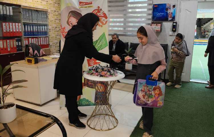 ایستگاه نذر کودکانه 5