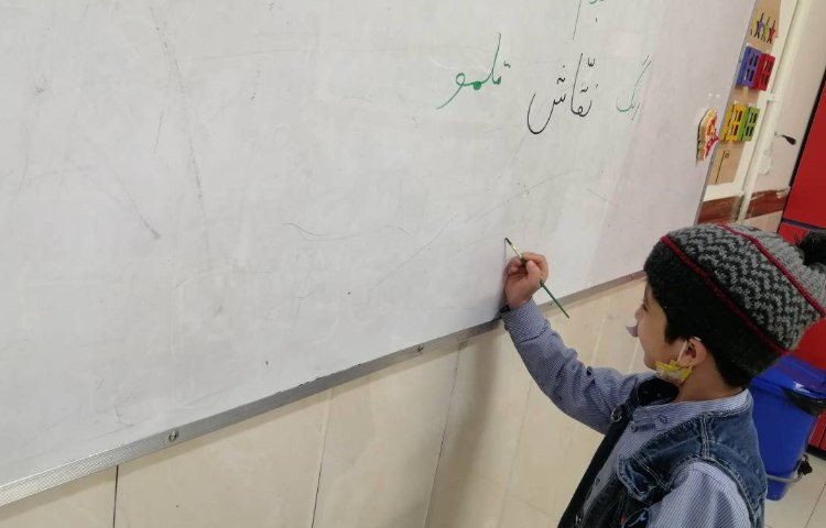 ایفای نقش و اجرای نمایش مشاغل برای ایجاد انگیزه درس تشدید "در بازار" 1