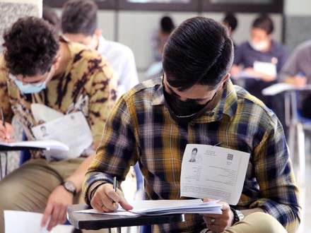 اعلام نتیجه نهایی آزمون سراسری 1402 تا پایان هفته جاری