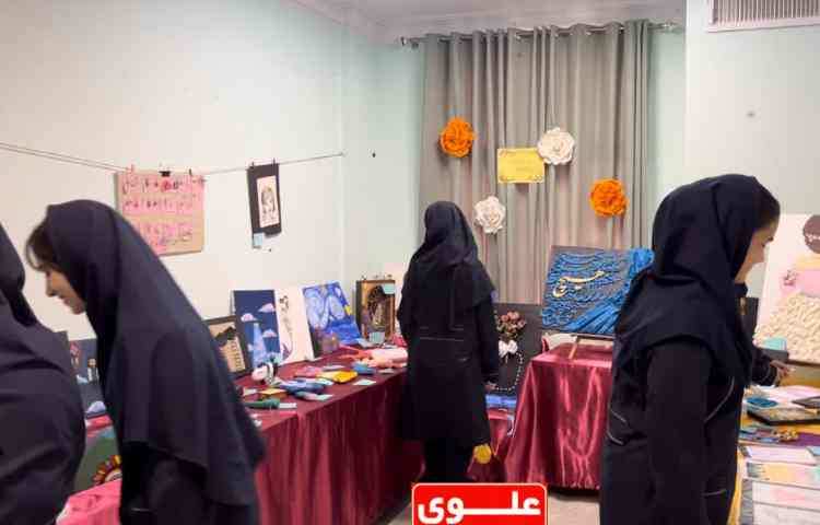 اینجا علویِ: ما تو علوی ...... 2