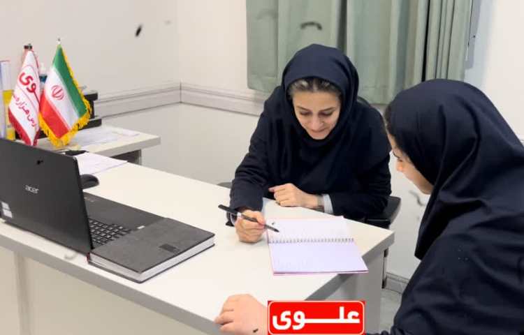 اینجا علویِ: ما تو علوی ...... 4