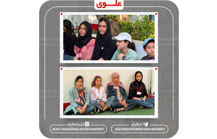 ایونت روانشناسی«من بدون فیلتر» 4