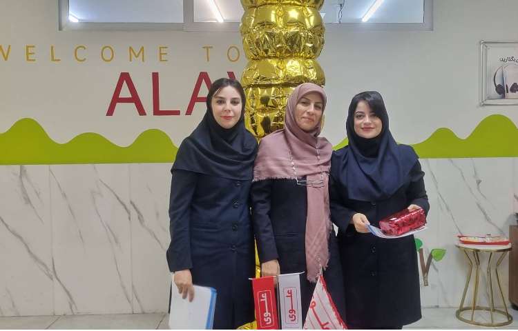 ایونت شاد معلمانه 14