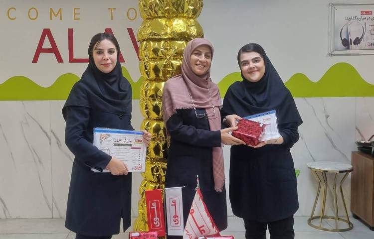 ایونت شاد معلمانه 15
