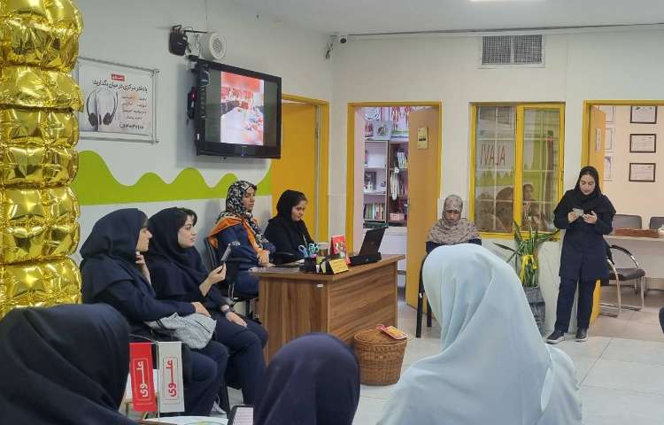 ایونت شاد معلمانه 2