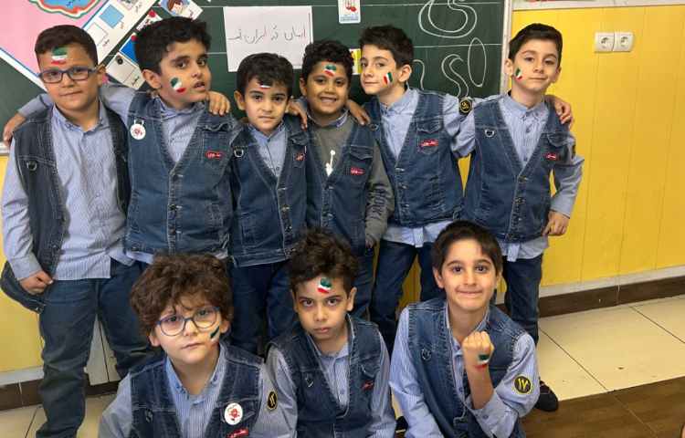 ای مثل ایران 2