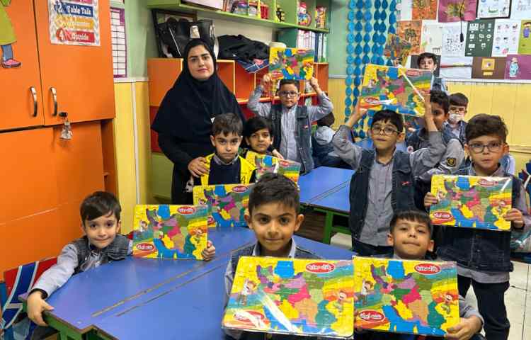 ای مثل ایران 3