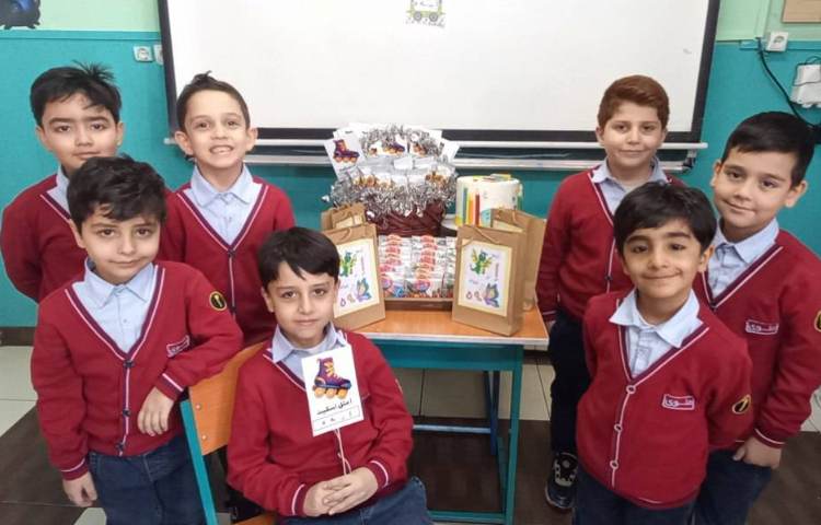 اِ مثل اسکیت 2