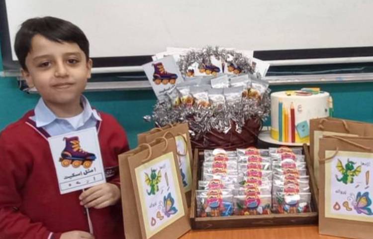 اِ مثل اسکیت 5