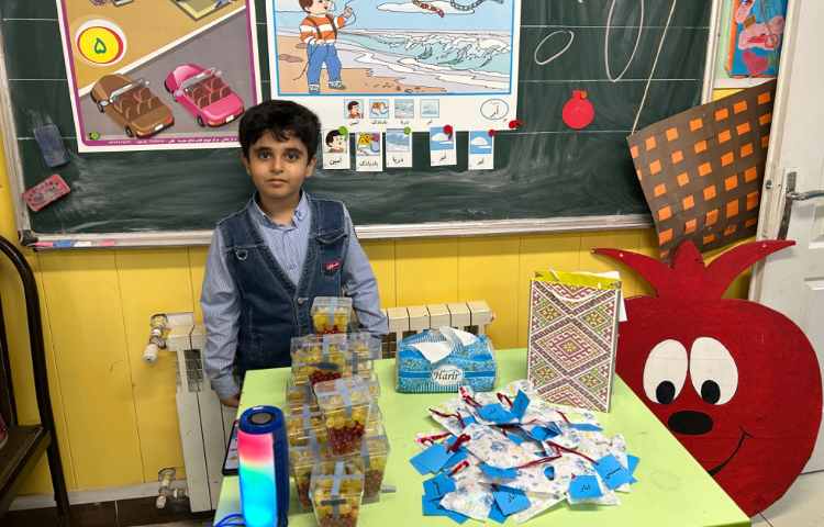 اَ مثل اَنار تدریس نشانه ی جدید در توت فرنگی 1