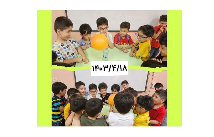 بادکنک جادویی