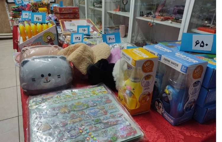 باران جایزه 3