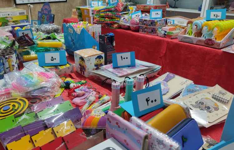 باران جایزه 4