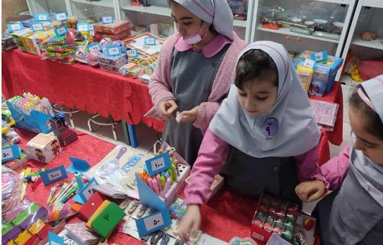 باران جایزه