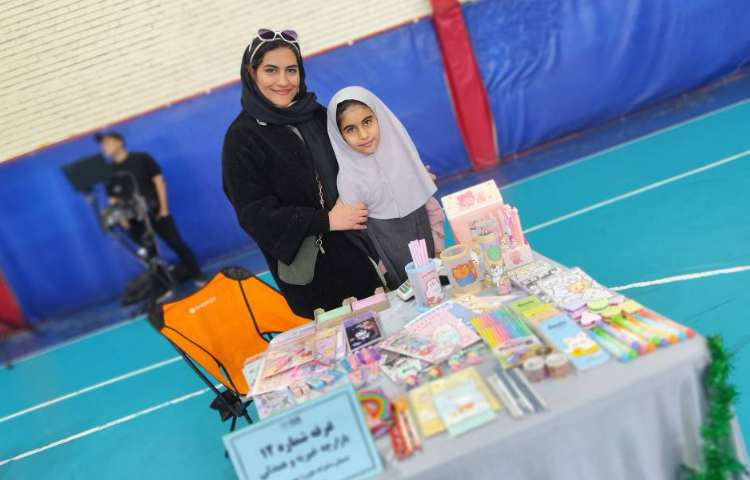 بازارچه خیریه نوروز 10