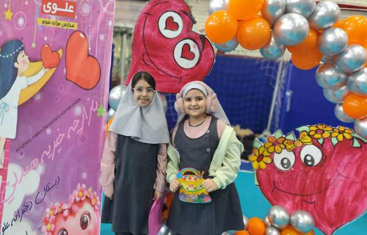 بازارچه خیریه نوروز 43