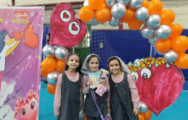 بازارچه خیریه نوروز 70