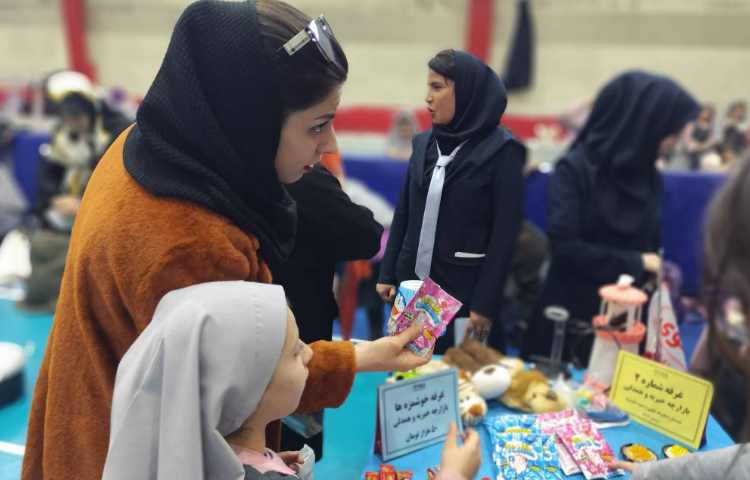 بازارچه خیریه نوروز 77