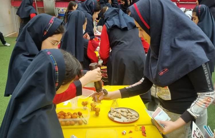 بازارچه خیریه 1