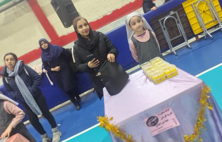 بازارچه خیریه 13