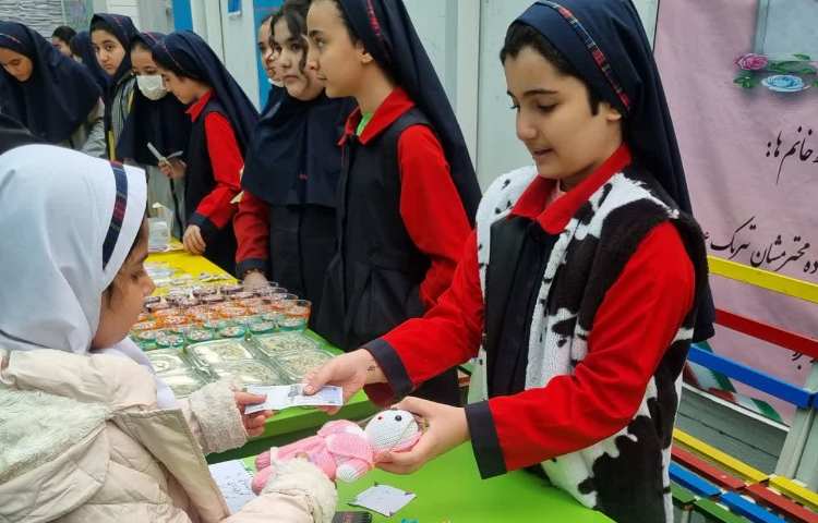 بازارچه خیریه 16