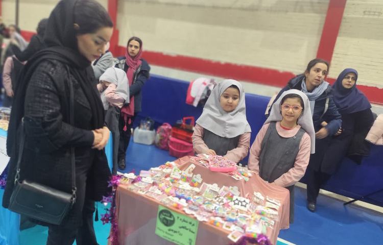 بازارچه خیریه 16