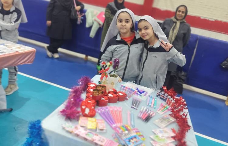 بازارچه خیریه 17