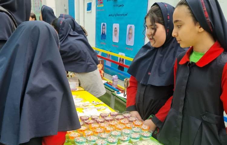 بازارچه خیریه 18