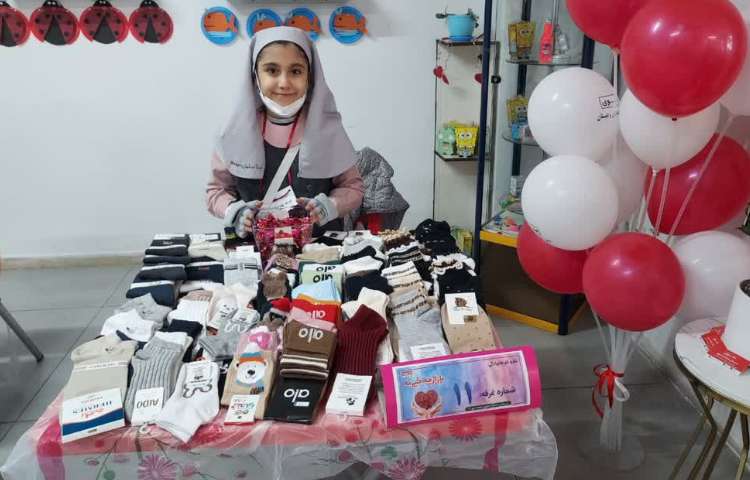 بازارچه خیریه 18