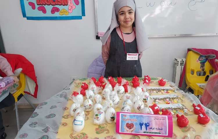 بازارچه خیریه 19