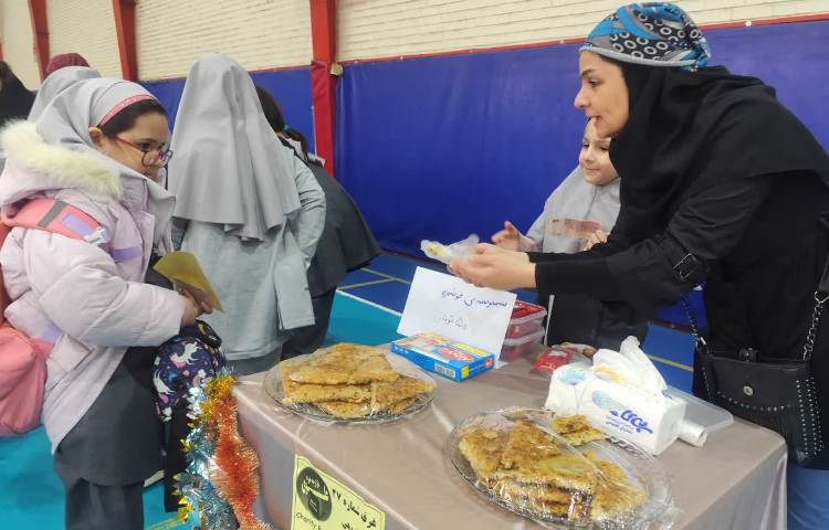 بازارچه خیریه 22