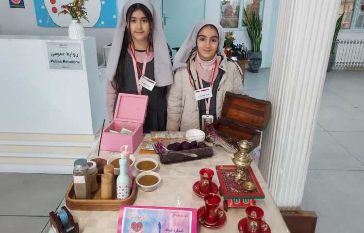 بازارچه خیریه 22