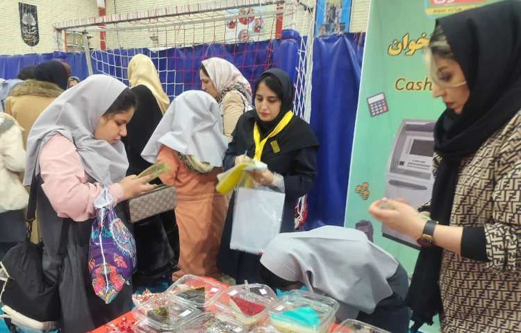 بازارچه خیریه 25